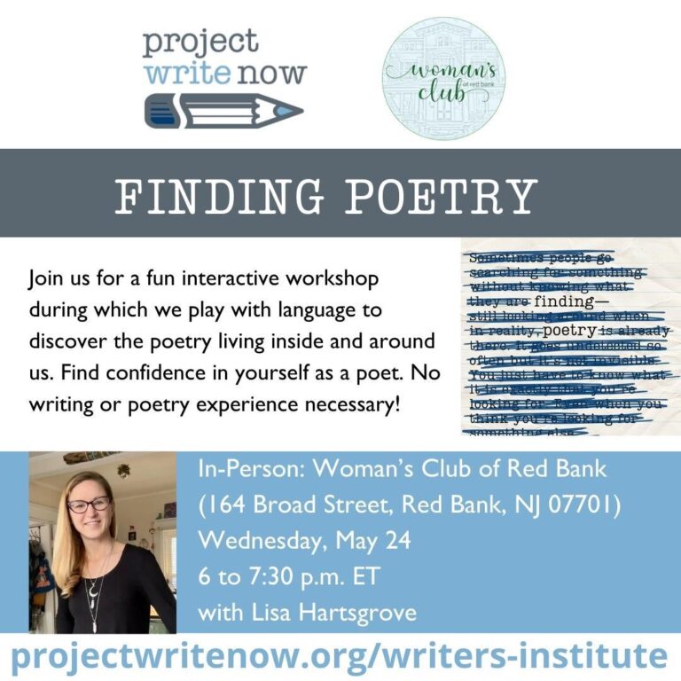 Project Write Now