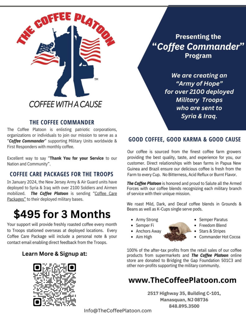 The Coffee Commander Program